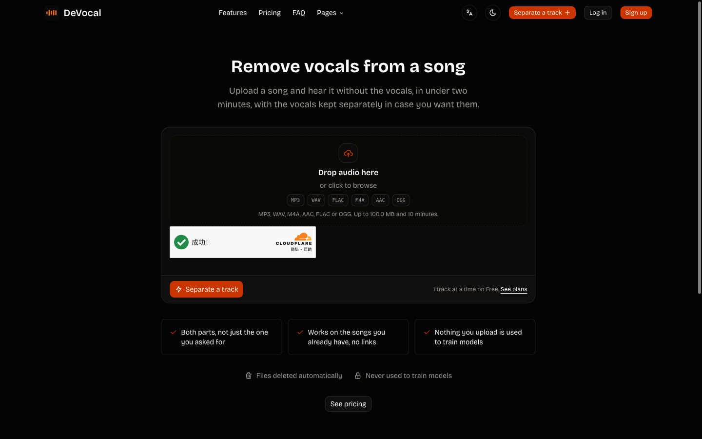 How to Remove Vocals Without Losing Audio Quality